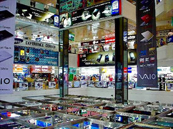 Sim Lim Square (D7), Shop House #445549291